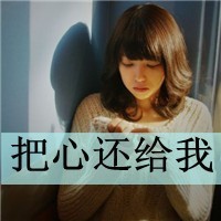 手机app推广告策略_V2.39.99